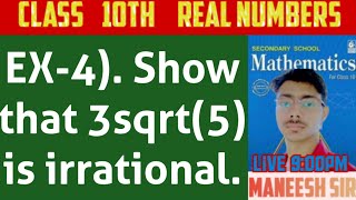 EX4 Show that 3sqrt5 is irrational [upl. by Atalie]