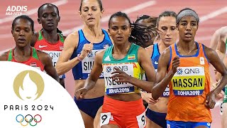 10000M womens ያልተጠበቀው የውድድሩ ፍፃሜ። ሌላ መጥፎ ሪኮርድ።  Paris Olympic 2024  Gudaf tsegay [upl. by Annekahs693]