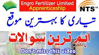 Engro Fertilizer Apprenticeship 2023  Complete Solved Paper  Must Watch 🔥🔥 [upl. by Daphie]