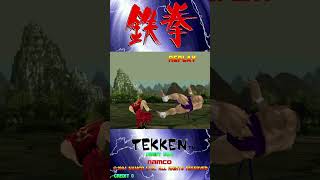 Tekken 1 PS1  Arcade Mode  No Commentary Gameplay [upl. by Ramahs]