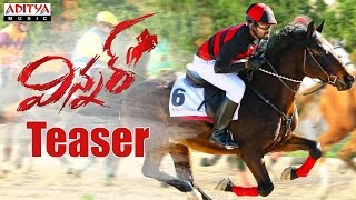 Winner Telugu Movie Teaser  Sai Dharam Tej  Rakul Preet  Thaman SS [upl. by Eirojam39]