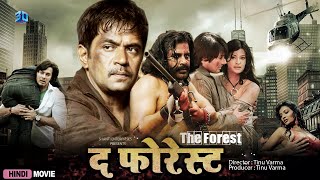 The Forest  Hindi Movie  Arjun SarjaTinu Varma Biyanka Desai [upl. by Weiman]