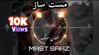 Afghani mast saaz  New afghan song 2024  wadding song [upl. by Llatsyrc]