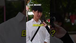 English pronunciation game 🤣🇰🇷 funny viral streetinterview [upl. by Llerehc175]