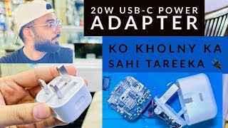 20W USBC Power Adapter Teardown  Apple ka 20W USBC Power adapter kesy kholain [upl. by Lambart]