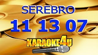 SEREBRO  11 13 07  Кавер минус [upl. by Bitthia]