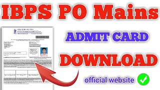 IBPS PO Mains Admit Card 2023 l IBPS PO Mains Admit Card Download l IBPS PO Mains Exam Date [upl. by Gignac]