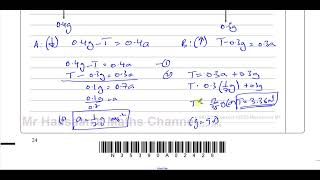 Edexcel 667701 M1 GCE June 2010 Q8 Dynamics Connected Particles [upl. by Trakas]