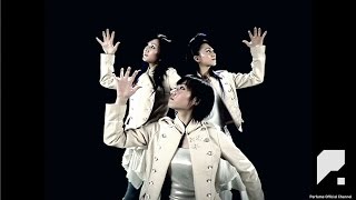 Official Music Video Perfume「コンピューターシティ」 [upl. by Otter]