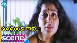 Manasundi Kaani Movie Climax Scene  Srikanth  Meera Jasmine  Delhi Ganesh  Vivek [upl. by Latini]