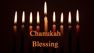 Chanukah Blessings Lyrics No Audio [upl. by Mackey]