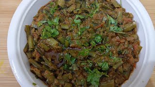 Gawar phali Ki Sabji phali ki Sabji Gawar phali recipe [upl. by Ynot]