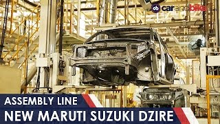 Inside Maruti Suzuki Manufacturing New Dzire Production  Maruti Suzuki  carandbike [upl. by Ahtebat]