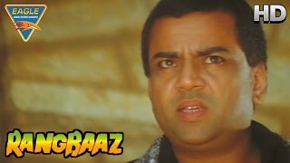 Rangbaaz Hindi Movie  Paresh Rawal Angry On Gang  Mithun Chakraborty  Eagle Hindi Movies [upl. by Tala]