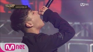 SMTM5 Team Simon D amp Gray Producers’ Special Stage 20160610 EP05 [upl. by Enella]