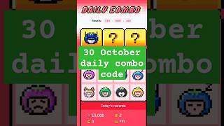 Tomarket Airdrop Combo 30 October  Tomato Daily Combo Today  Tomarket Secret Mystery Codeshorts [upl. by Gavrielle828]