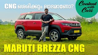 Maruti Suzuki Brezza CNG  Malayalam Review  Content With Cars [upl. by Dranek]