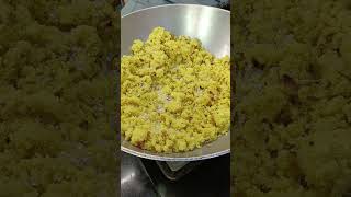 Jhal suji recipe in bangla [upl. by Rolanda]