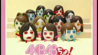 AKB48 ぷっちょWebムービー全集 [upl. by Annaehs856]