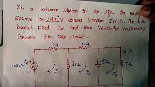 Reciprocity theorem  problem 3  in Tamil [upl. by Rolando]