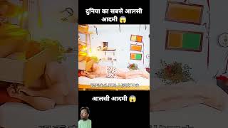 story amazingfacts factsinhindi knowledge woodworking dogs dogvideo cartoon saveanimals [upl. by Concoff]