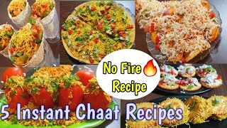 5 Instant Easy and Tasty Chaat Recipes  Fireless Cooking Recipes  Oil Free Recipe  No Fire Recipe [upl. by Ilagam]