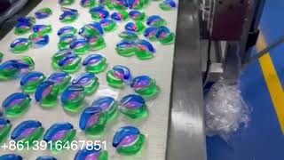 Laundry liquid detergent pods packing machine [upl. by Meris]