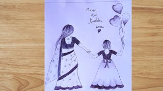 girls drawing  mother and daughter pencil sketch drawing  mothers day drawing tutorial [upl. by Gunthar]