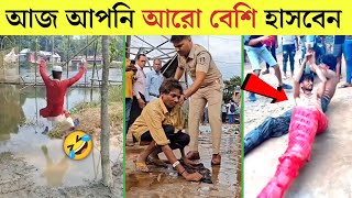 বেকুবদের কান্ড 😂  Osthir Bangali  Bangla Funny Video  Mayajaal  Bangla Rides  Rohosso Tube [upl. by Recha]