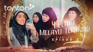 HIGHLIGHT Lelaki Melayu Terakhir 2024 Episod 2  Kasih Ni Dalam Masjid Pun Buat Live  Tonton [upl. by Muryh]