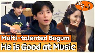 Multitalented Park Bogum He is Good at Playing the Piano and Singing 🎶  Hyoris Homestay2 [upl. by Yrocaj455]