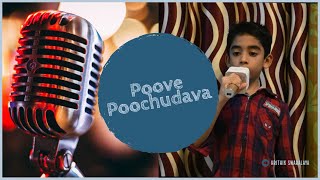 Poove Poochudava Song By Hrithik Jayakish [upl. by Martina253]