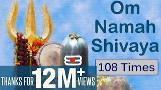 Om Namah Shivaya  Shiva Mantra  Peaceful Chants [upl. by Daphna853]