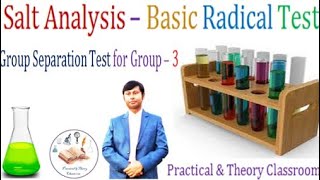 Salt analysisBasic radical testGroup 3 PracticalTheoryClassroom viralvideo subscribe viral [upl. by Bruyn743]