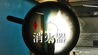 【EFT】タルコフ逆ハイライト集 164 [upl. by Flann]