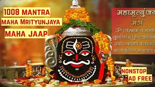 Mahamrityunjay Mantra 1008 Times Maha Jaap Fast [upl. by Nodlehs242]