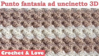 Tutorial punto fantasia ad uncinetto 3D copertina neonato sub eng y esp [upl. by Nanerb]