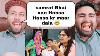 Pati Patni Aur Woh  Samrat Ki Pathshala  Pakistani reaction [upl. by Nnaed46]