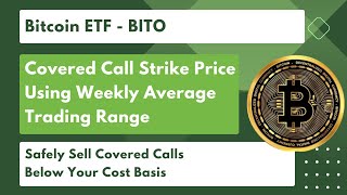 Selling Covered Calls Below Cost Basis Using Weekly Average Trading Range cashflow optionstrading [upl. by Annnora]