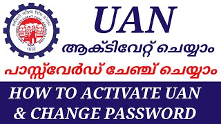 How to activate UAN number Malayalam  UAN number Activation  How to Change password for UAN [upl. by Anirak421]