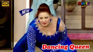 Afreen Pari Official Video  Khatan Gayi Te  Stage Drama Song 2023  New Dance Performance 2023 [upl. by Leidag]