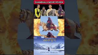 Shambhala Movie Review shambhala newnepalimovie moviereview [upl. by Myna522]