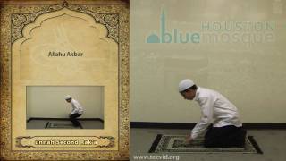 How to Pray  Maghrib Evening Pray  Sunnah [upl. by Alleda]