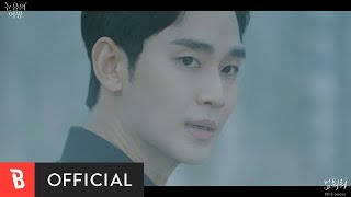 MV Heize헤이즈  Hold Me Back멈춰줘 [upl. by Frere]