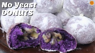 No Yeast Milky Ube Cheese Mini Donuts  Mortar and Pastry [upl. by Lenci]