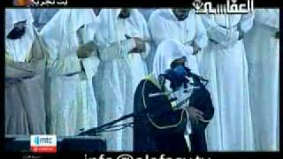 4  4 AlMuminun  Mishary Rashid Alafasy crying  Great Emotional Recitation  HQflv [upl. by Sheila]