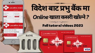 StepbyStep Guide How to Open a Bank Account in Nepal  Online Banking  Mobile Banking [upl. by Apple]