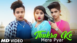 Thukra Ke Mera Pyar\ Mera Intkam Dekhegi\ Heart Touching Love Story\Rick amp Rupsa\ UjjalDanceGroup20 [upl. by Robbins]