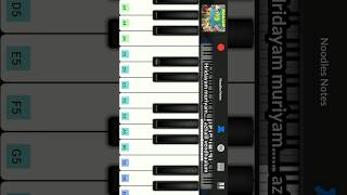 MAKANE  Hridayam Muriyum  Vaazha  PIANO  cover notes tutorial shorts status trending [upl. by Alveta595]