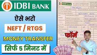 idbi bank rtgs form fill up  NEFT Form Kaise Bhare IDBI  IDBI NET BANKING  IDBI neft form fill up [upl. by Westmoreland800]